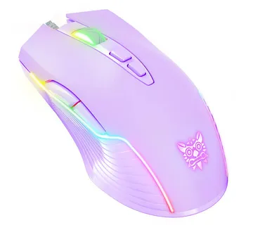 ONIKUMA RGB Wired Gaming Mouse CW905 Purple - Strmec, Sveta Nedelja