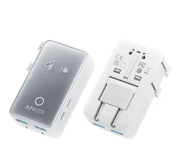 Anker Nano Travel Adapter 5in1, 20W, white - Strmec, Sveta Nedelja