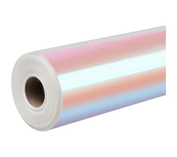 HTVRONT Holographic Self-Adhesive Film, 30.5 cm x 90 cm (Pink-Purple) - Strmec, Sveta Nedelja