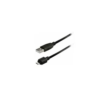 Transmedia USB typeA plug-Micro USB type A 0,2m - Strmec, Sveta Nedelja