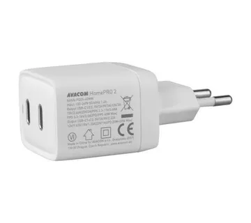 Avacom HomePRO 2 Power Delivery 40W 2x USB-C - Strmec, Sveta Nedelja