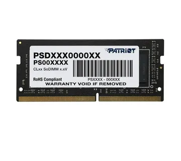 Patriot Signature Line 8GB DDR4-3200 SODIMM PC4-25600 CL22, 1.2V - Strmec, Sveta Nedelja