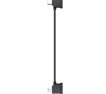 DJI RC-N1 Lightning Cable - Strmec, Sveta Nedelja