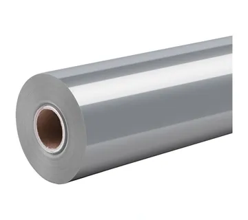 HTVRONT Glossy Self-Adhesive Film, 30.5 cm x 180 cm (silver) - Strmec, Sveta Nedelja