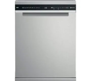Bauknecht B7F HS51 X, dishwasher (stainless steel) - Strmec, Sveta Nedelja