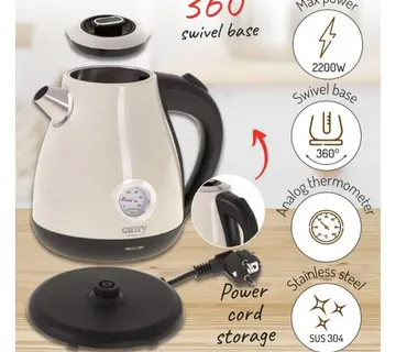 Camry Creme Electric Water Heater with Thermometer 1.7L 2200W CR1344CR - Strmec, Sveta Nedelja