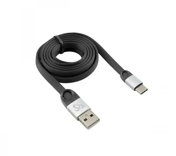 BIT FORCE kabel USB A-USB C 2.4A M/M 1,5m - Strmec, Sveta Nedelja