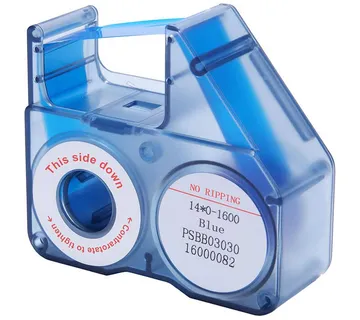 Ribbon for B18 Niimbot (Blue) - Strmec, Sveta Nedelja