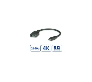 Roline VALUE HDMI High Speed kabel sa mrežom, TIP A (F) - TIP D (M), 0.15m - Strmec, Sveta Nedelja
