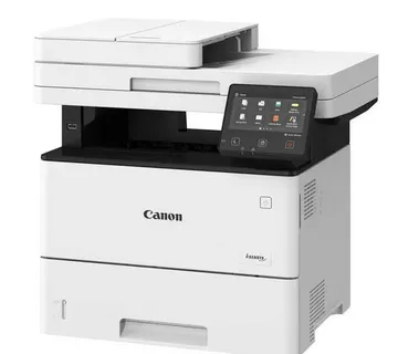 Canon laser i-SENSYS MF552dw - Strmec, Sveta Nedelja