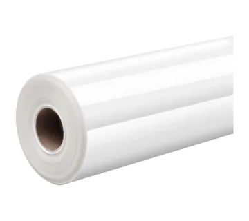 HTVRONT Glossy Self-Adhesive Film, 30.5 cm x 180 cm (white) - Strmec, Sveta Nedelja