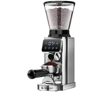 AMZCHEF CE-CG209-SV Coffee Grinder (Silver) - Strmec, Sveta Nedelja