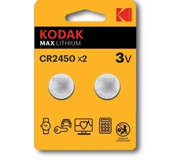 Kodak CR2450 Single-use battery Lithium - Strmec, Sveta Nedelja