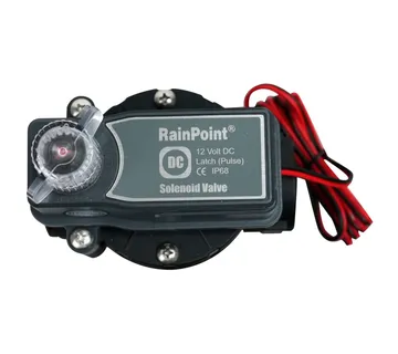 1" DC Electronic Irrigation Valve - Strmec, Sveta Nedelja