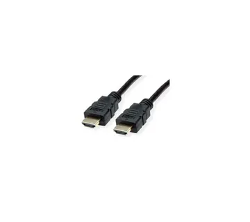 Roline HDMI kabel sa mrežom, HDMI M - HDMI M, TPE, fleksibilan, 1.5m - Strmec, Sveta Nedelja