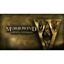 Igra PC The Elder Scrolls III: Morrowind® Game of the Year Edition - Strmec, Sveta Nedelja