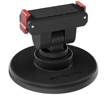 Sunnylife Adjustable Magnetic Base Mount with Quick-Connect Adapter - Strmec, Sveta Nedelja