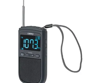 Camry Portable Mini Radio - Strmec, Sveta Nedelja