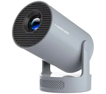 Magcubic HY300PRO+ Projector (Gray) - Strmec, Sveta Nedelja