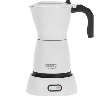 Camry White Electric Flour Coffee Maker 300ML CR4415W - Strmec, Sveta Nedelja