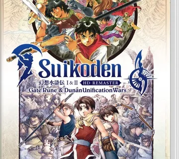 Suikoden I&II HD Remaster: Gate Rune & Dunan Unification Wars Day 1 Edition (Nintendo Switch) - Strmec, Sveta Nedelja
