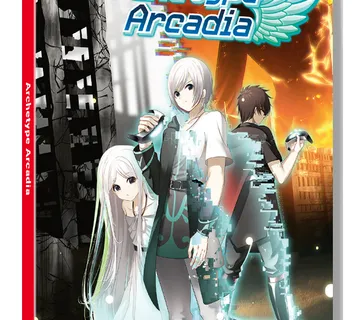 Archetype Arcadia (Nintendo Switch) - Strmec, Sveta Nedelja
