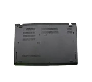 Service door Lenovo ThinkPad L580;P/N 01LW258 - Strmec, Sveta Nedelja