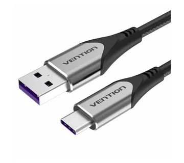 Vention USB-C to USB 2.0-A Fast Charging Cable 2M Gray - Strmec, Sveta Nedelja