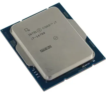 Intel Core i7-14700 - 2.10/5.40GHz (20 Cores), 33MB, S.1700, UHD grafika, bez hladnjaka, tray - Strmec, Sveta Nedelja