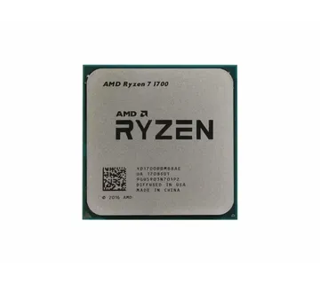 Procesor AMD Ryzen 7 1700, TRAY, S.AM4 - Strmec, Sveta Nedelja