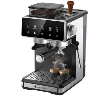 AMZCHEF CE-CM5560-SV Piston Coffee Maker (Silver) - Strmec, Sveta Nedelja