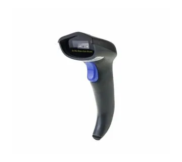 NaviaTec NTC-W5 wired 2D scanner - Strmec, Sveta Nedelja