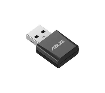 Net Wrl As Usb-Be92 Nano - Strmec, Sveta Nedelja