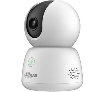 Dahua H5b Ip Camera - Strmec, Sveta Nedelja