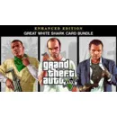 Igra PC Grand Theft Auto V GTA 5 - Premium Online Edition & Great White Shark Card Bundle - Strmec, Sveta Nedelja