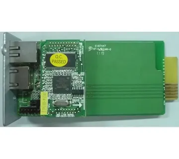C-Lion NMC G2 Long za Innova, Spring - Strmec, Sveta Nedelja