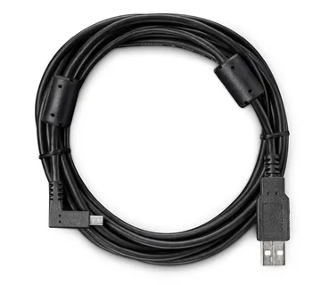 Kabel za Wacom STU-540/STU-541, 3m, USB - ACK4220601 - Strmec, Sveta Nedelja