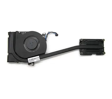 CPU FAN + Heatsink HP 640/645 G2;P/N 840662-001 - Strmec, Sveta Nedelja