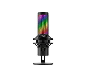 HyperX QuadCast 2 S - USB Microphone (crni) - Strmec, Sveta Nedelja
