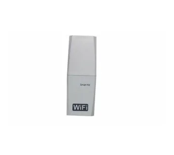 Vivax Cool WiFi modul V/R/M DESIGN - Strmec, Sveta Nedelja