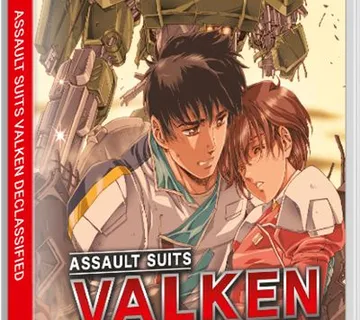 Assault Suit Valken Declassified (Nintendo Switch) - Strmec, Sveta Nedelja
