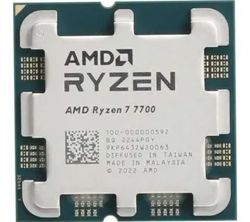 AMD Ryzen 7 7700 - 3.80/5.30GHz (8 Cores) Socket AM5, 40MB cache, Radeon Graphics, bez hladnjaka, tray - Strmec, Sveta Nedelja