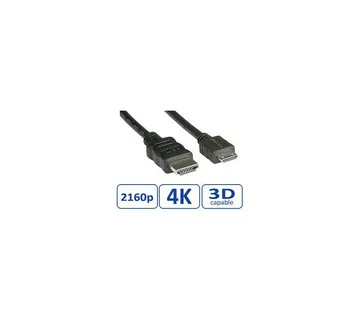 Roline VALUE HDMI High Speed kabel sa mrežom, TIP A (M) - TIP C (M) (mini), 2.0m - Strmec, Sveta Nedelja