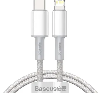 Baseus Usb-C To Lightning Cable 20w, 5a, 1m(white) - Strmec, Sveta Nedelja