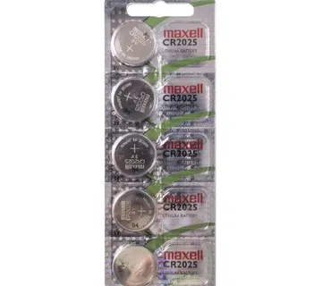 MAXELL Battery specialized CR2025 5 pieces - Strmec, Sveta Nedelja