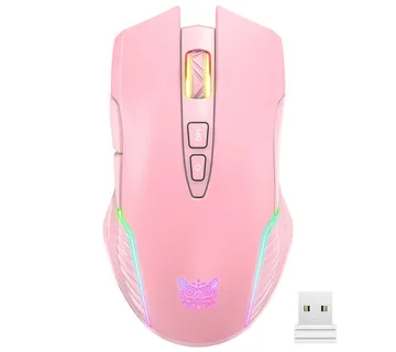 ONIKUMA CW905 Pink 2.4G Wireless Gaming Mouse - Strmec, Sveta Nedelja