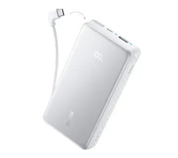Anker Zolo Powerbank 20000 mAh, 22,5W z vgrajenim USB-C kablom, bel - Strmec, Sveta Nedelja