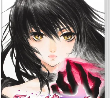 Tales Of Berseria Remastered (Nintendo Switch) - Strmec, Sveta Nedelja