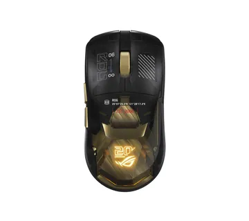 Miška ASUS ROG Harpe II Extreme Edition 20 - 90MP04Q0-BMUA00 - Strmec, Sveta Nedelja
