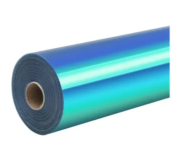 HTVRONT Holographic Self-Adhesive Film, 30.5 cm x 90 cm (turquoise) - Strmec, Sveta Nedelja